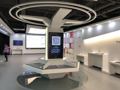 新工厂 新征程|信达&信升达物联网创新中心展厅正式启用
